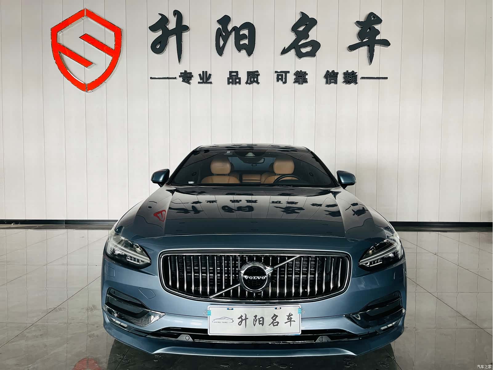 Volvo S90, 2017 2
