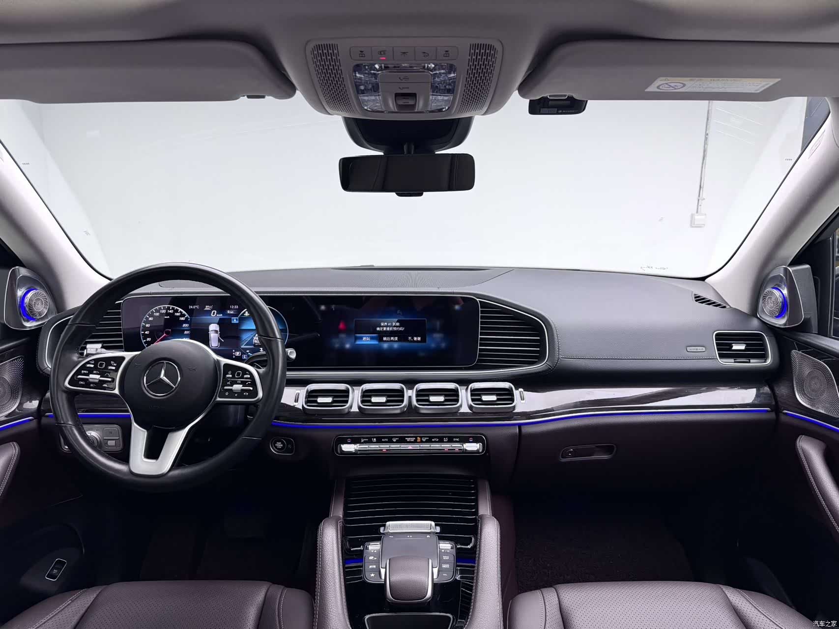 Mercedes-Benz GLE, 2022 7