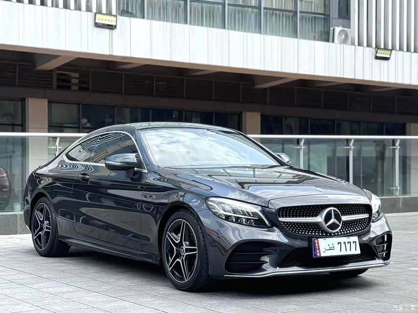 Mercedes-Benz C-Class, 2020 3