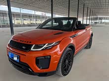 ��ʤ����(����) 2018�� 240PS HSE DYNAMIC �����