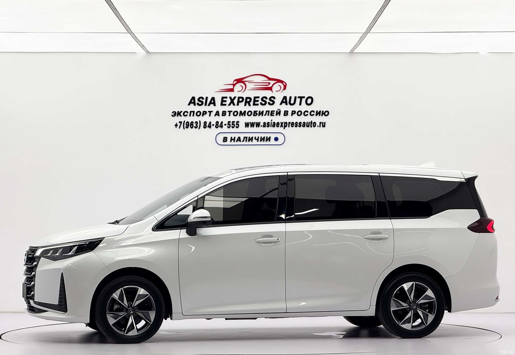 GAC M6, 2022 7