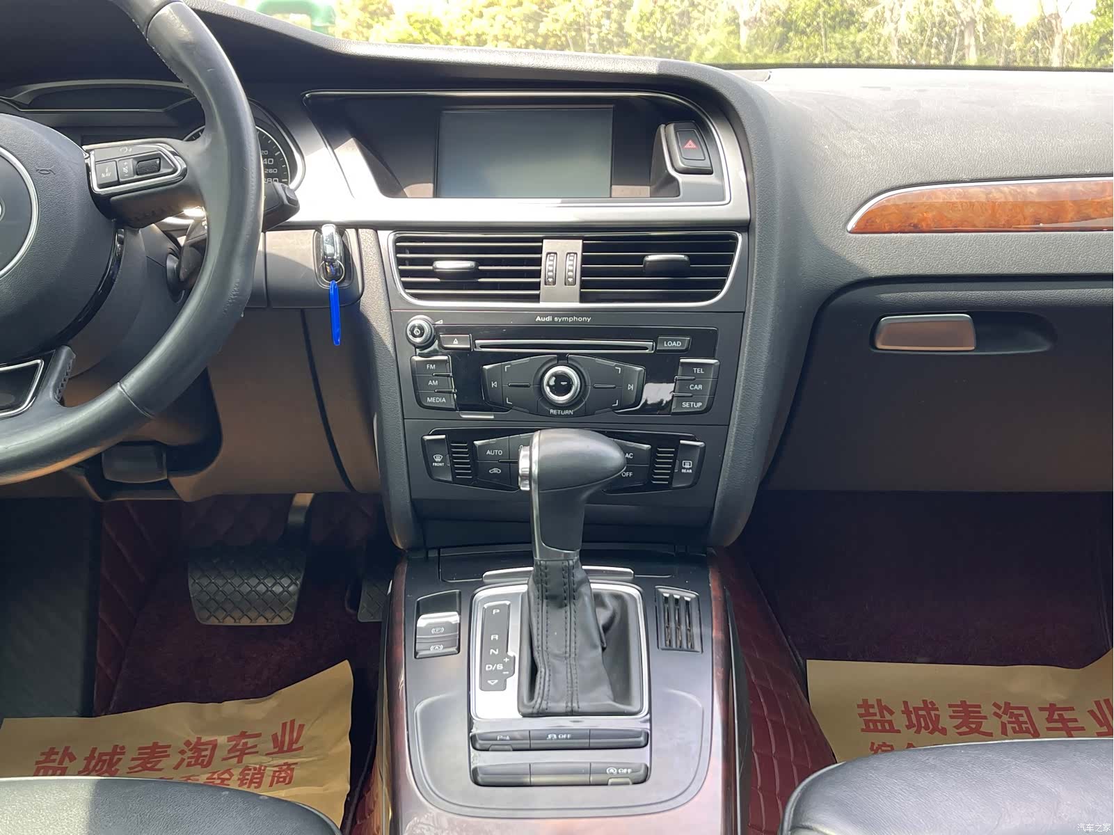 Audi A4L, 2013 14