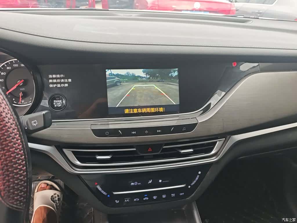 Changan CS35, 2021 13