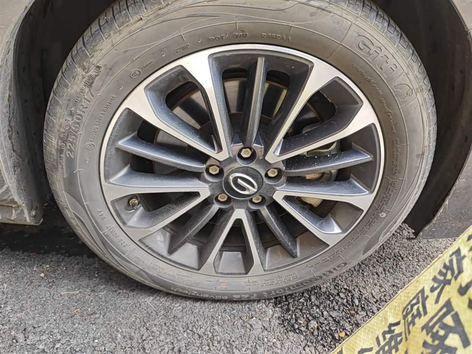 Trumpchi Shadow Leopard