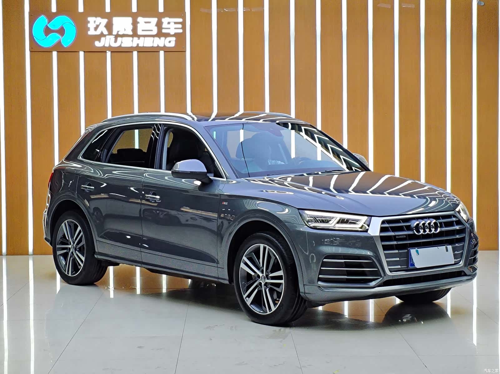 Audi Q5L, 2021 3