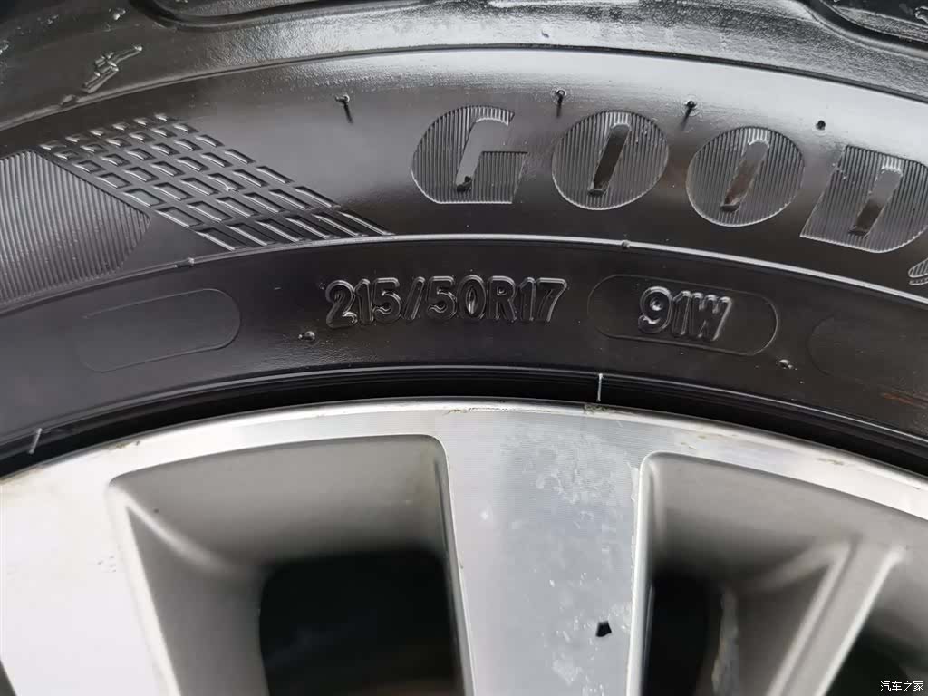 Hyundai DLX, 2017 24