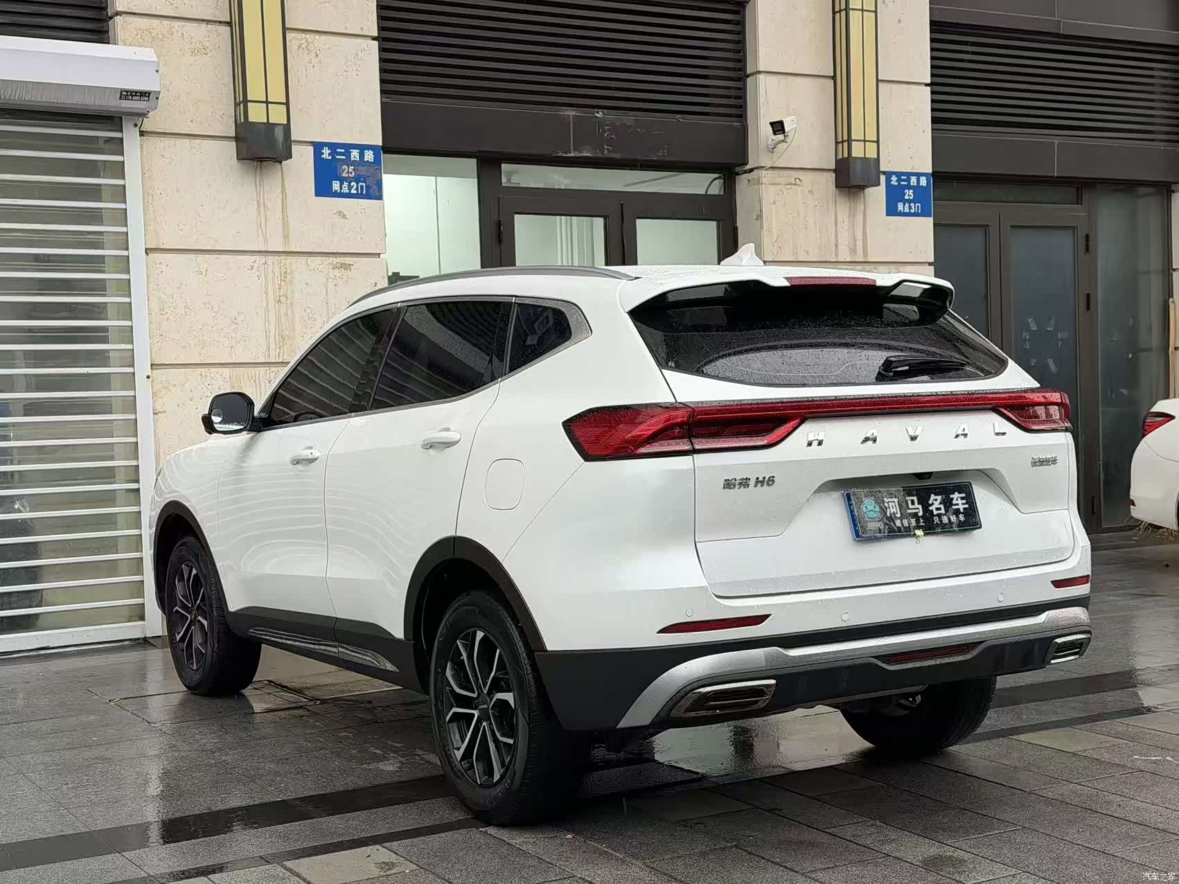 Haval H6, 2023 9