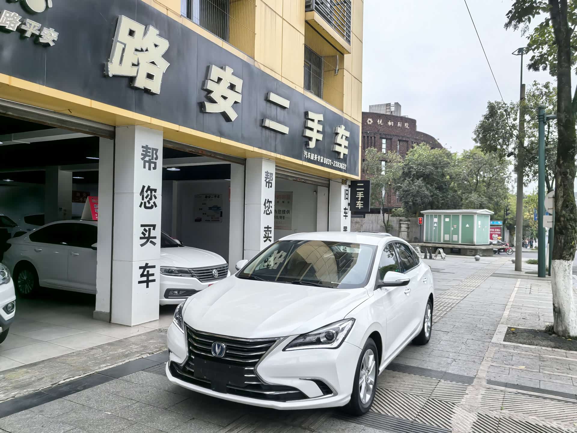 Changan Eado, 2020 1