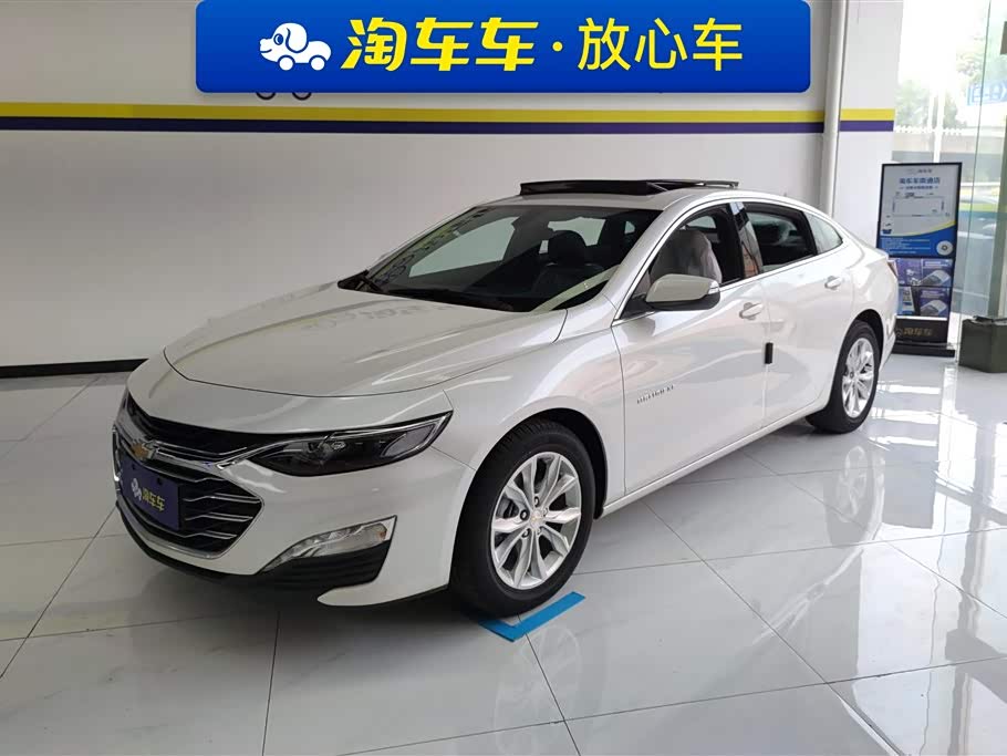 Chevrolet Malibu XL