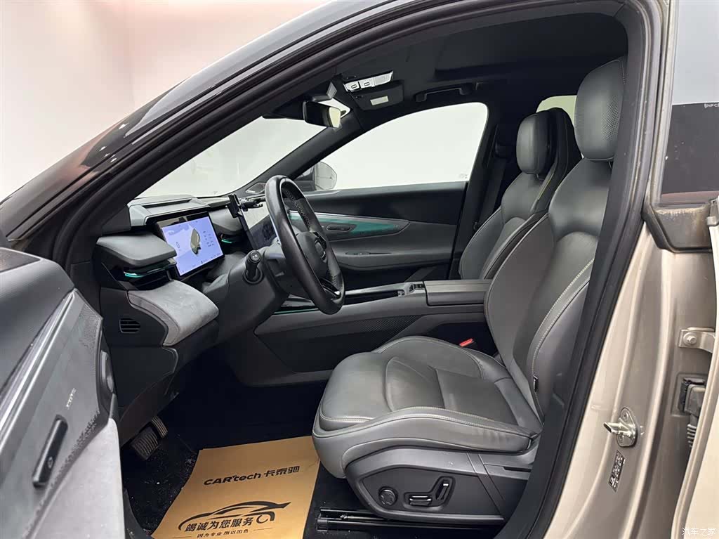 Lynk & Co 02, 2024 8