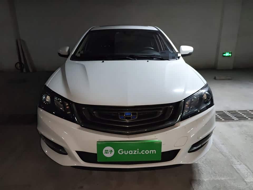 Geely Emgrand