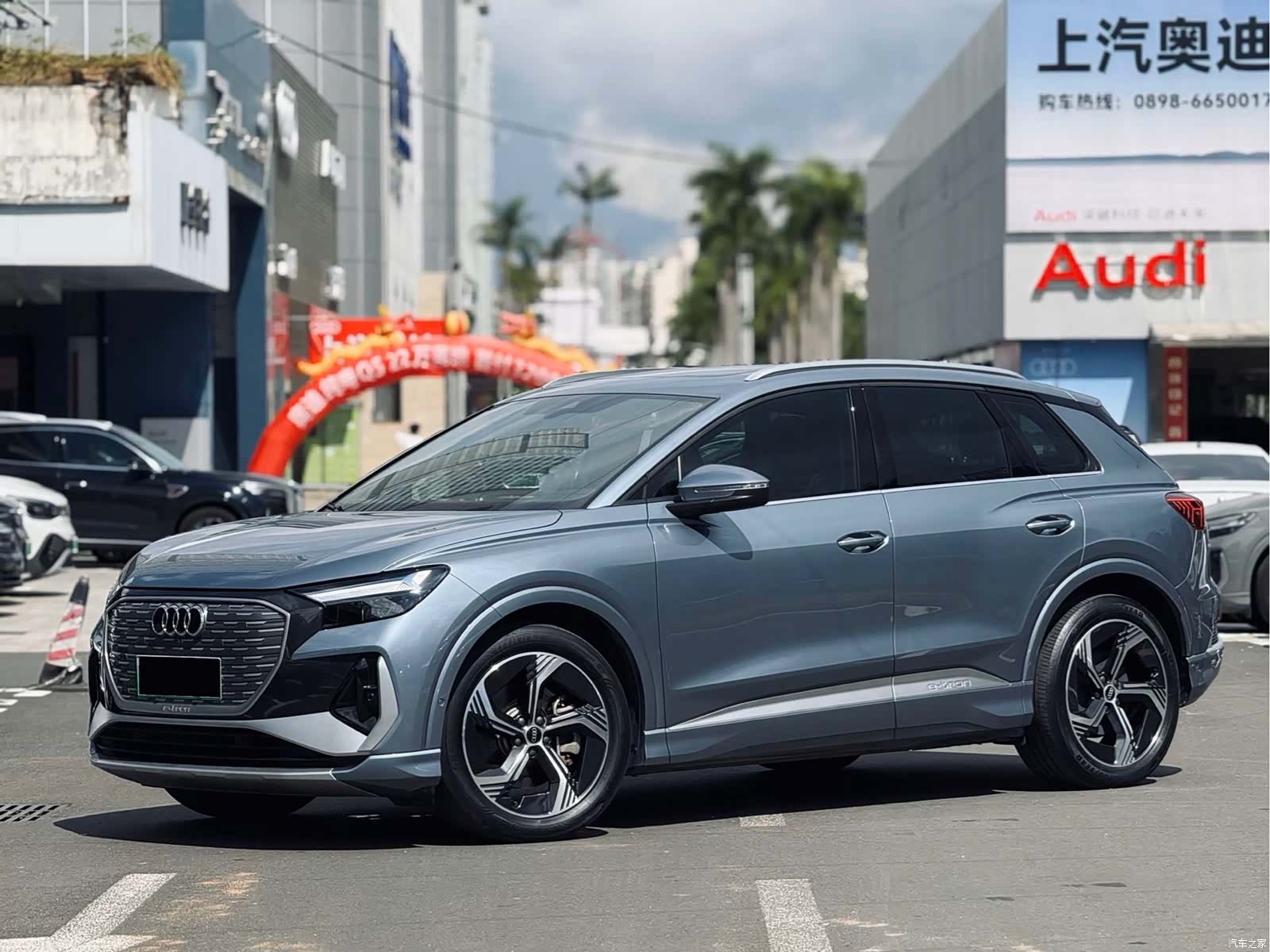 Audi Q4 e-tron, 2023 1