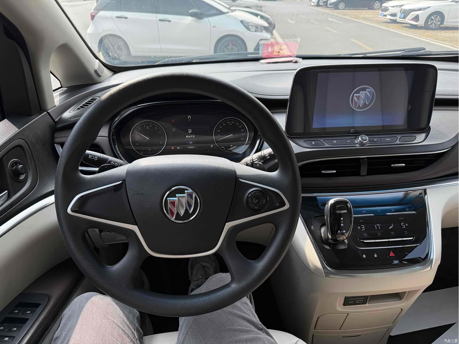 Buick GL8, 2020 16