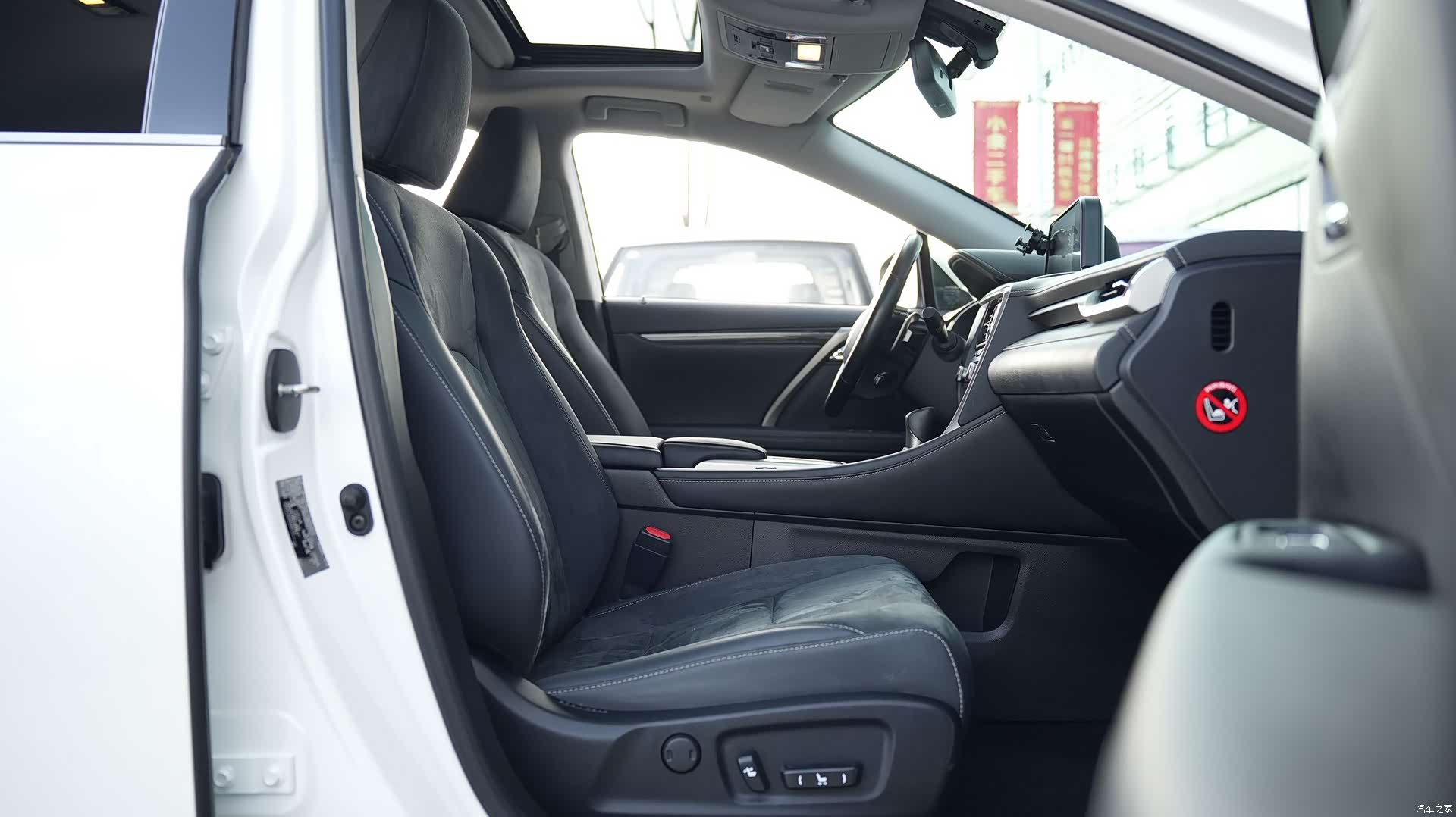 Lexus RX, 2022 11