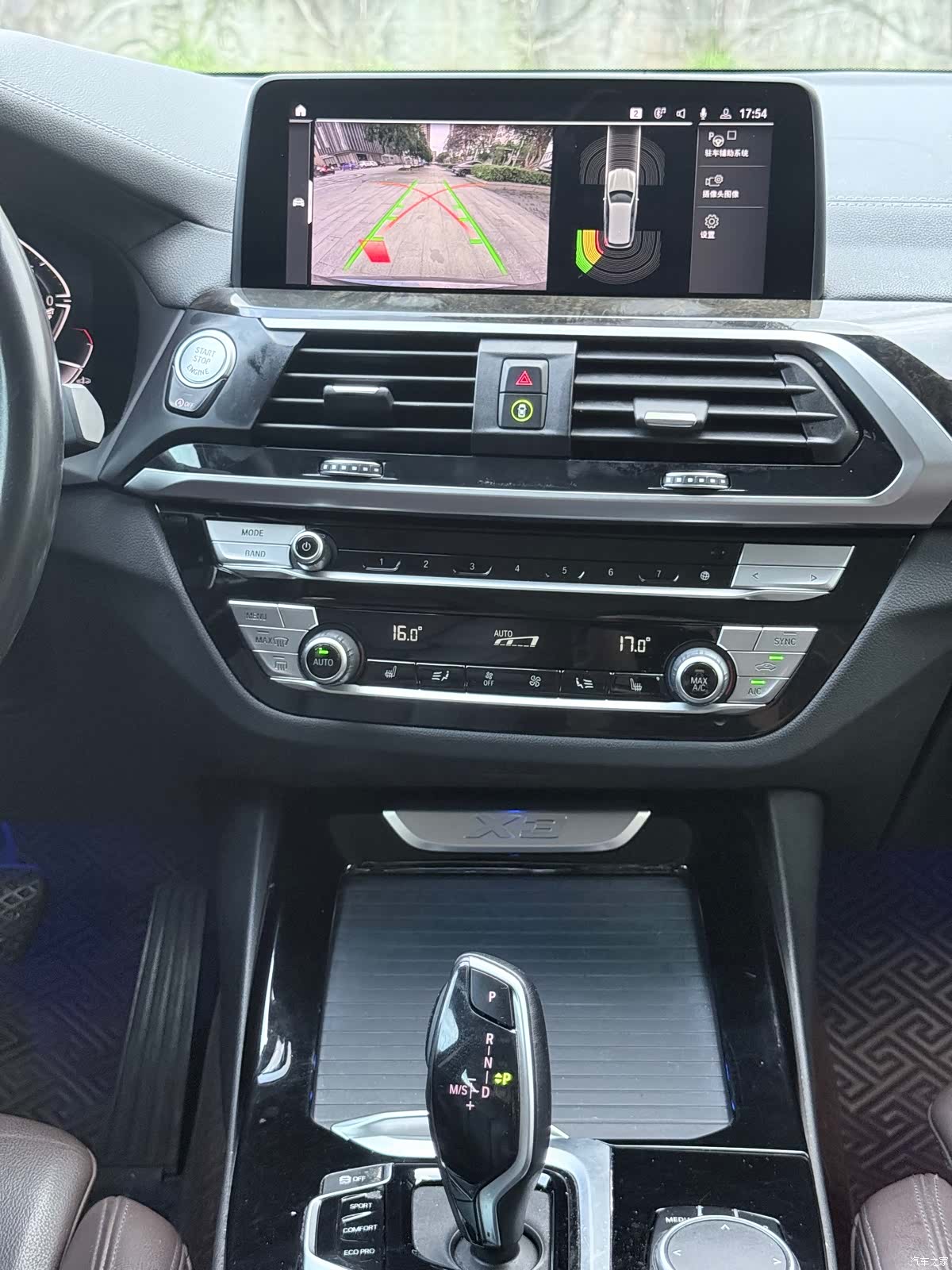 BMW X3, 2021 10