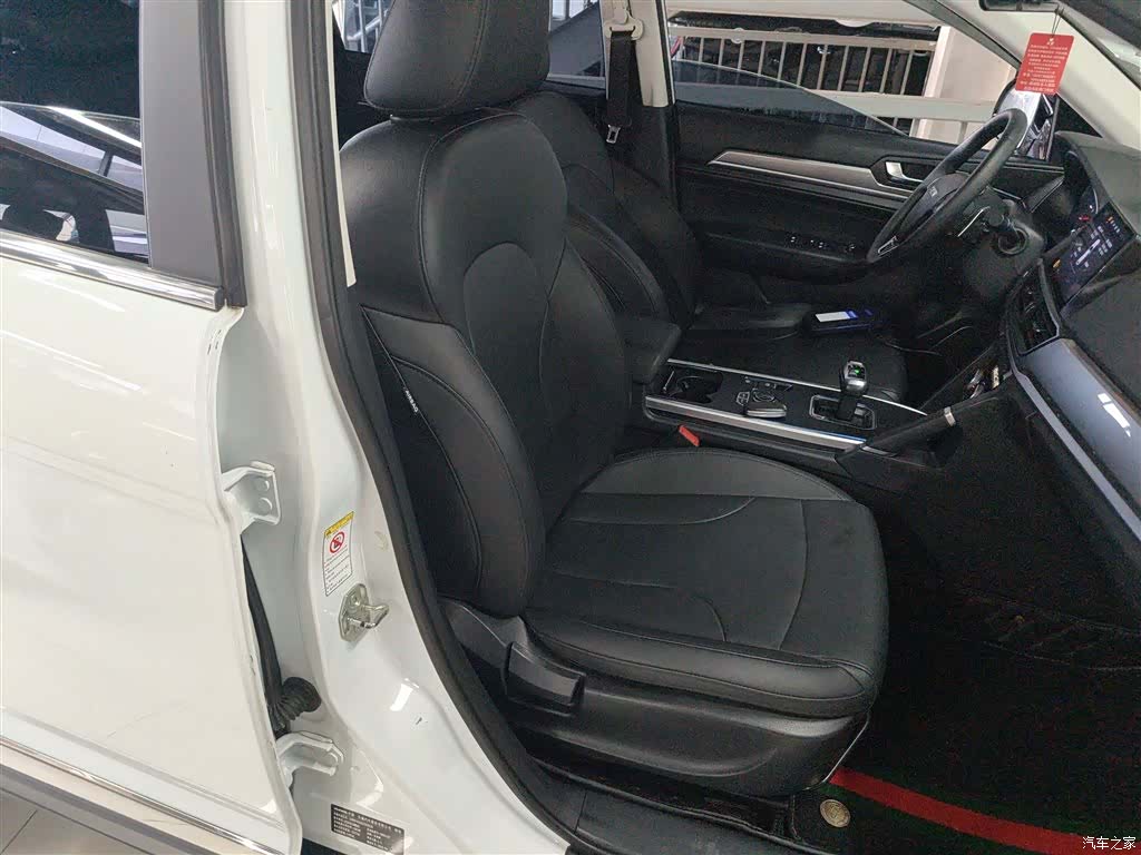 Haval H6, 2020 20