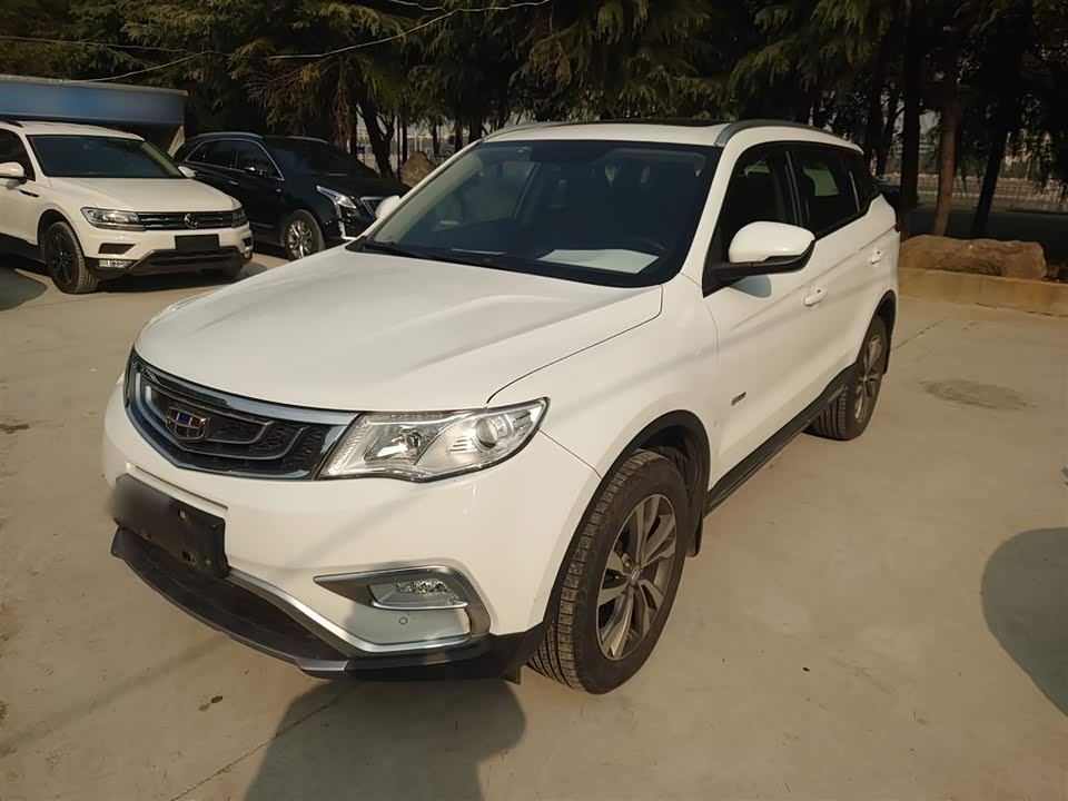 Geely Atlas