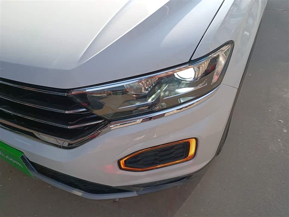 Volkswagen T-ROC exploring Songs