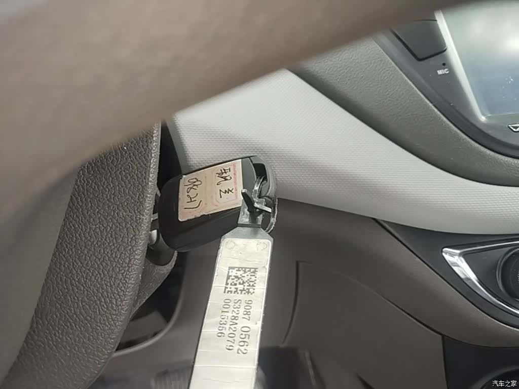 Chevrolet RV, 2016 9