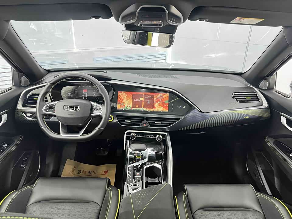 Geely Tugella (рест)