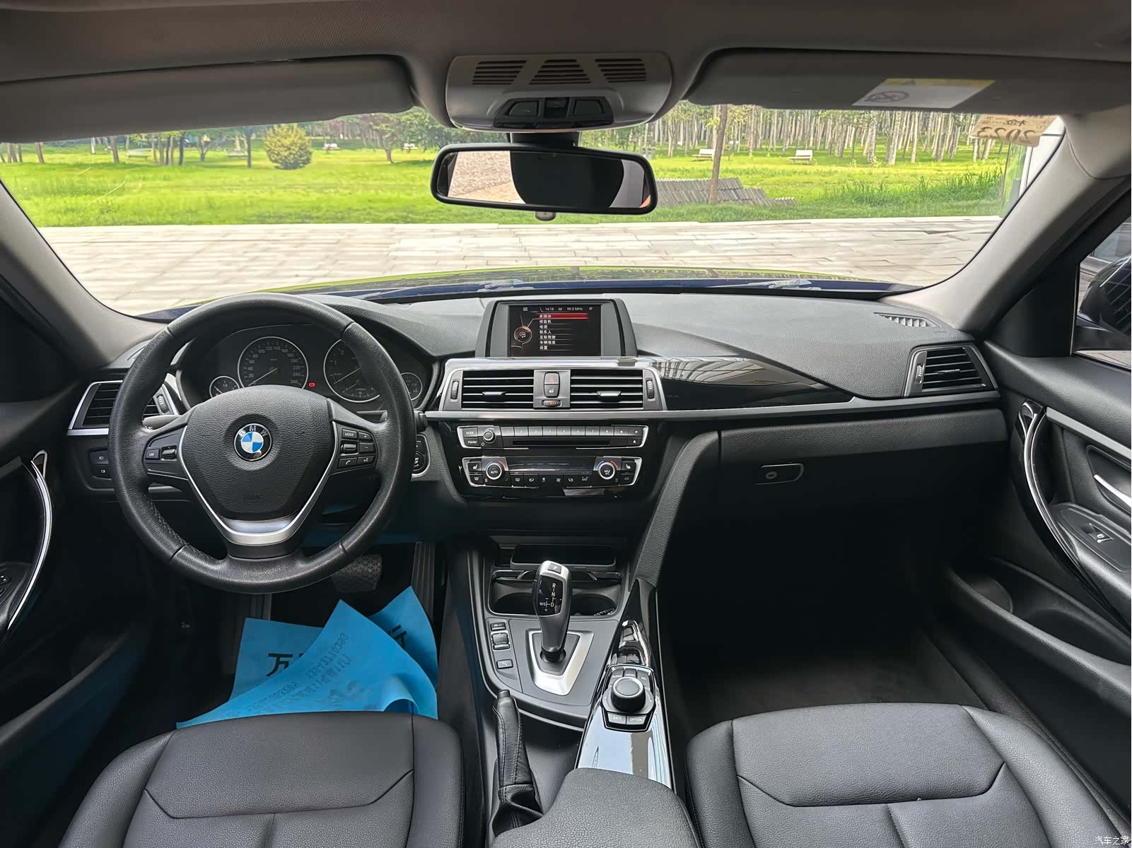 BMW 3 Series, 2017 6