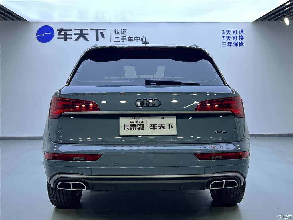 Audi Q5L, 2022 6
