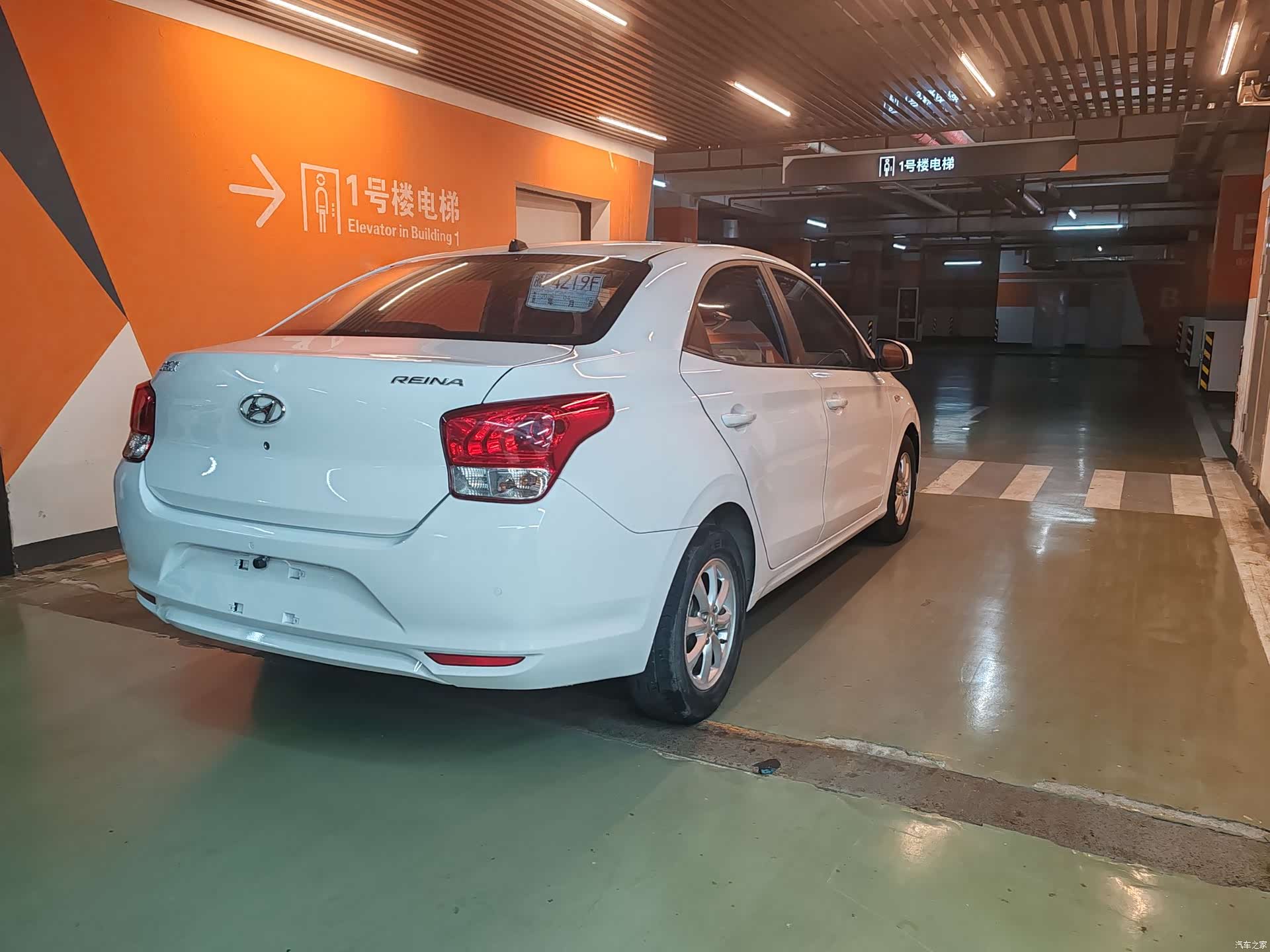 Hyundai VI, 2019 9