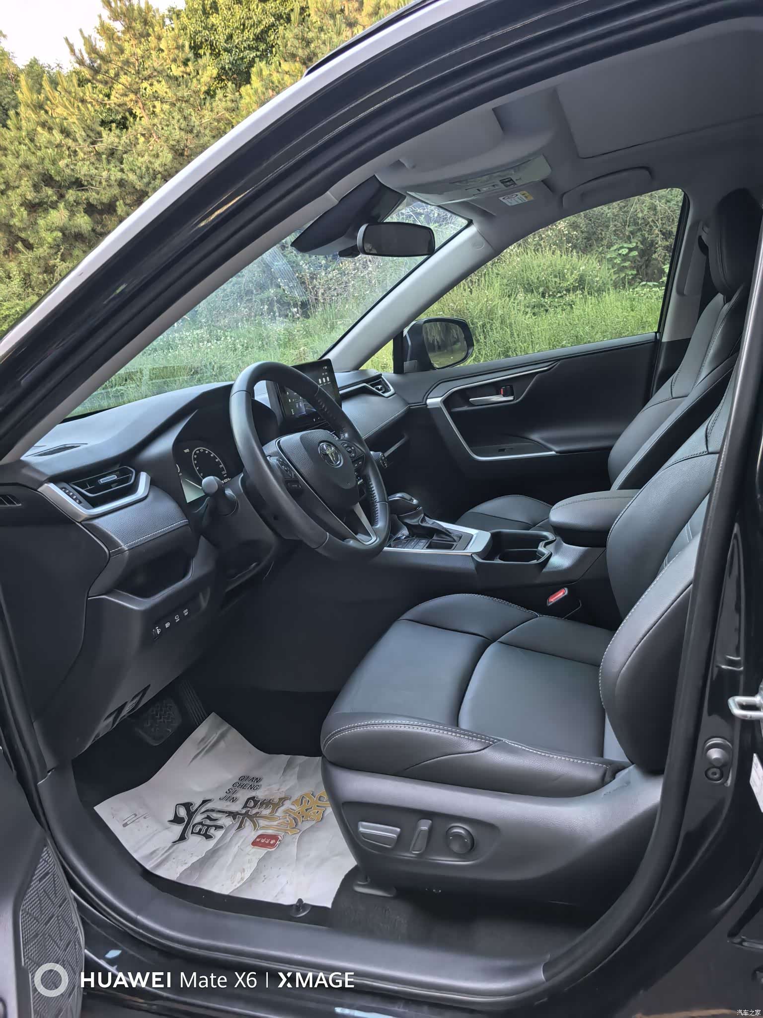 Toyota Wildlander, 2023 11