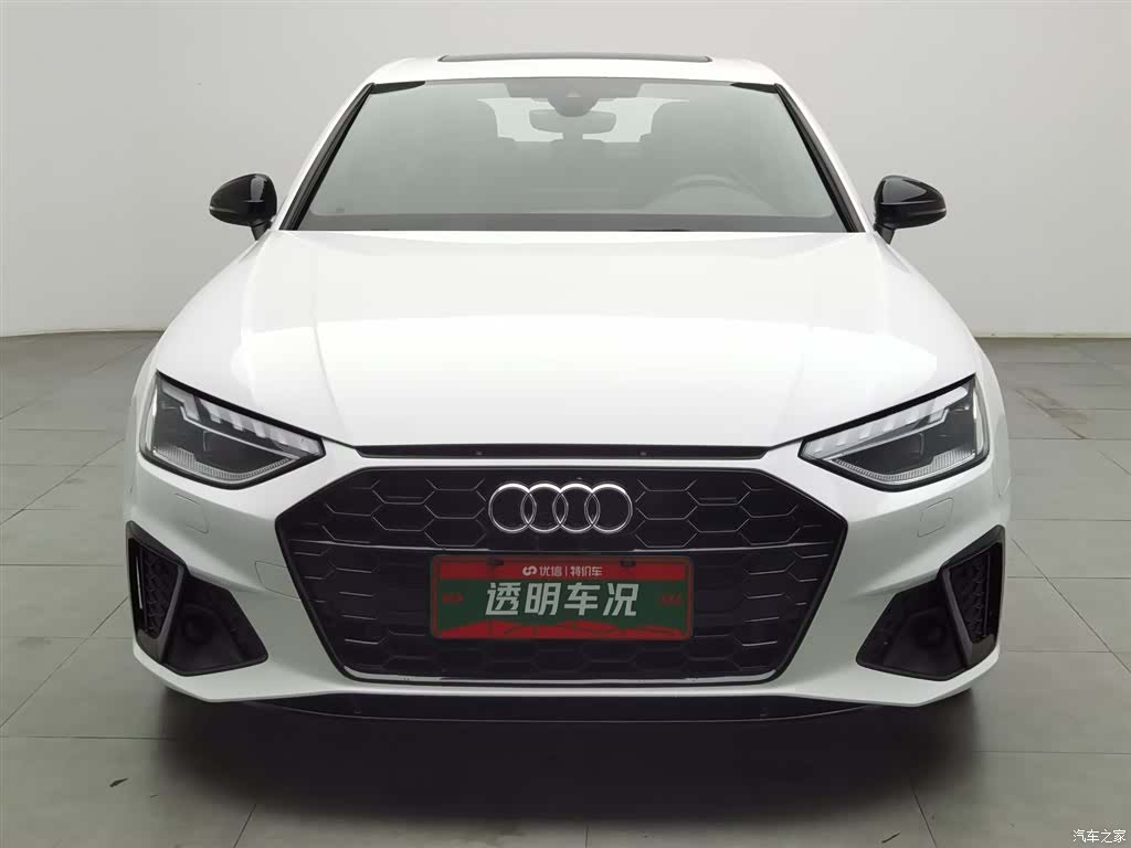Audi A4L, 2022 3