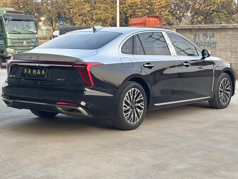 Hongqi H5