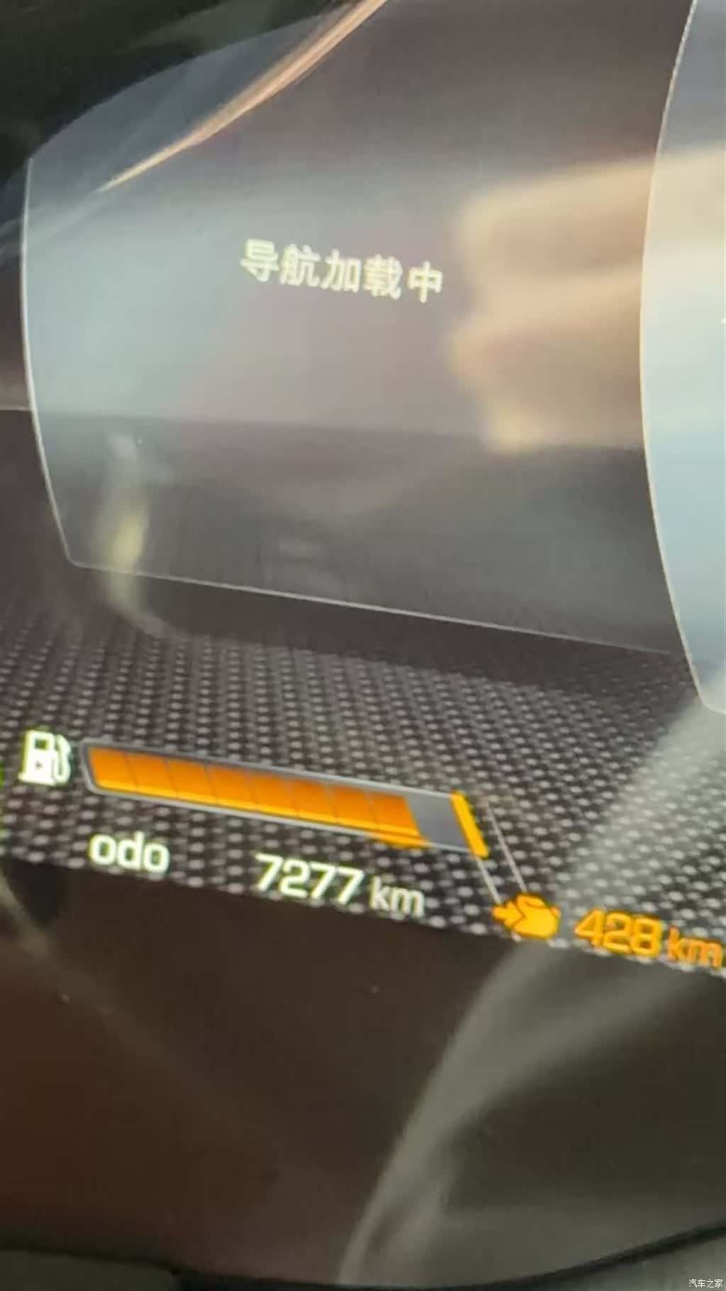 Ferrari Roma, 2022 4