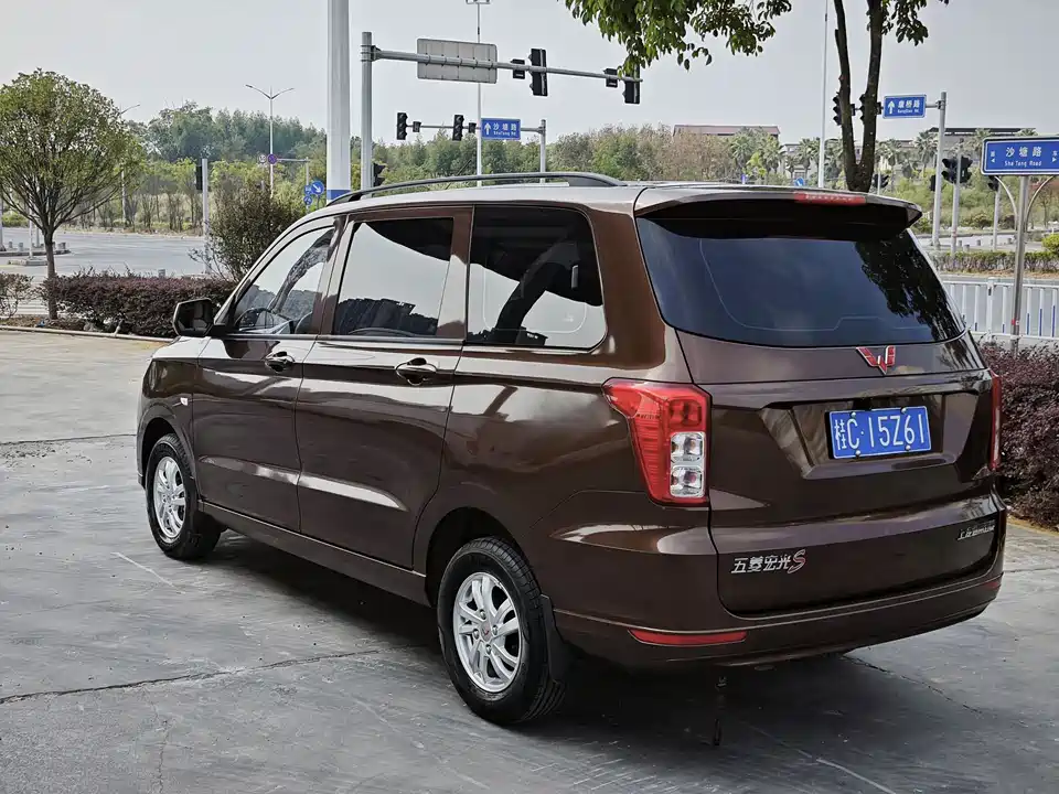 Wuling Wuling Hongguang