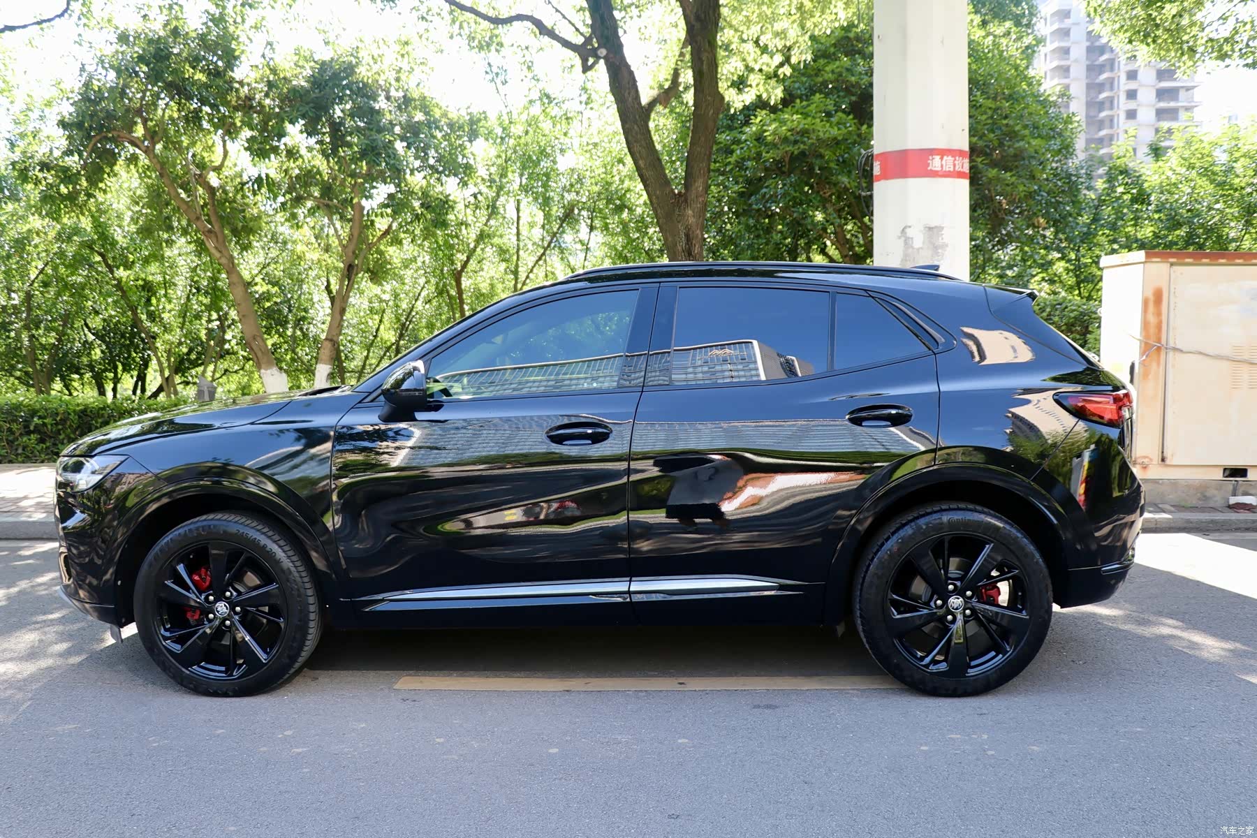 Buick Envision, 2024 7