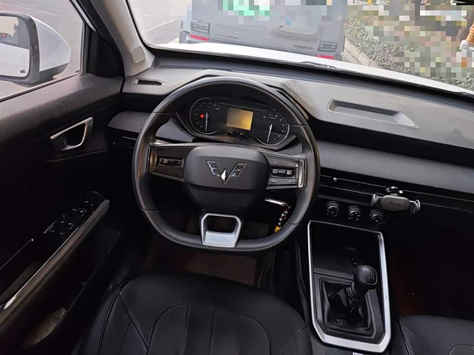 Wuling Wuling Xingchi