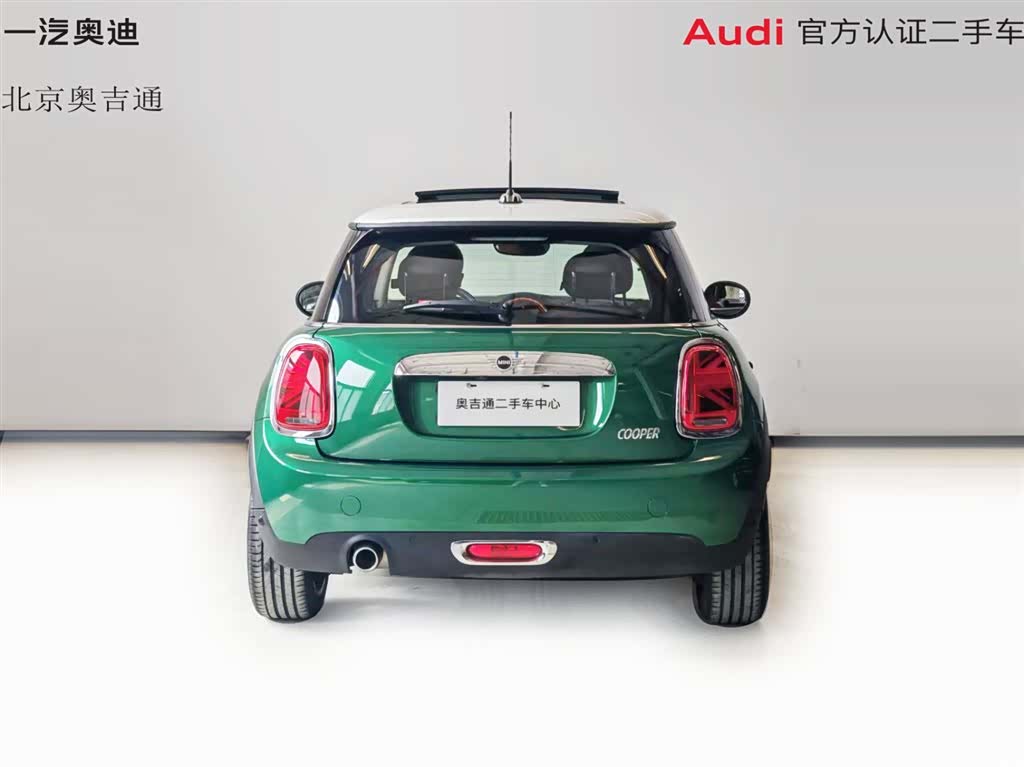 Mini Cooper, 2020 22