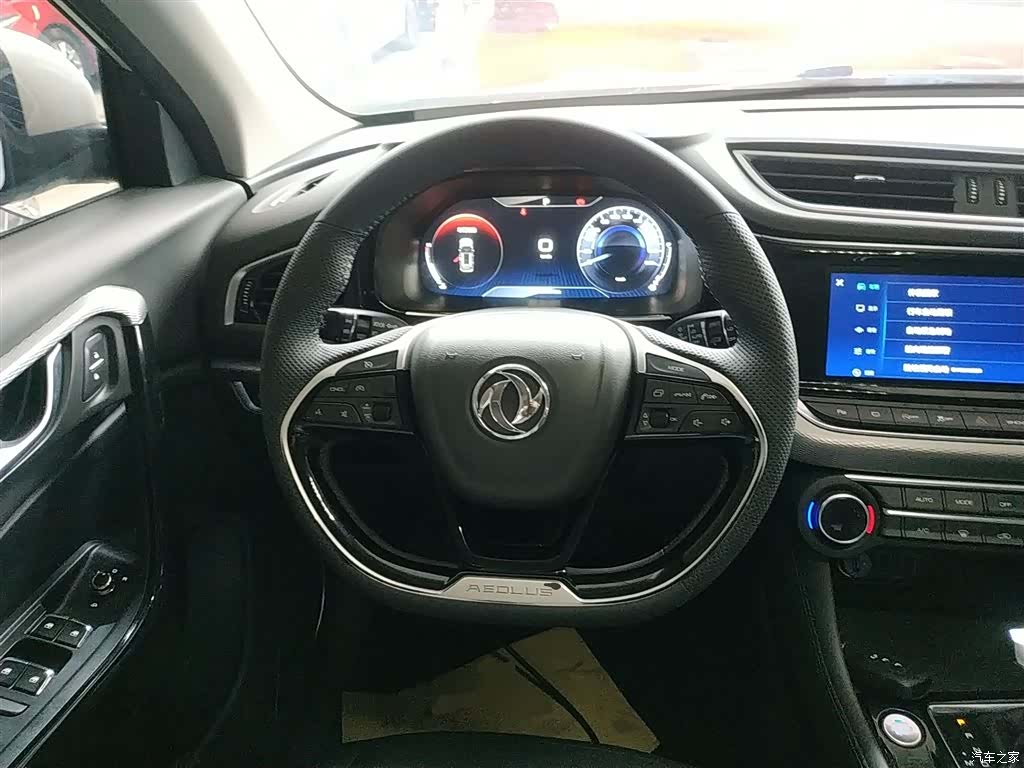 DongFeng AX7, 2019 11