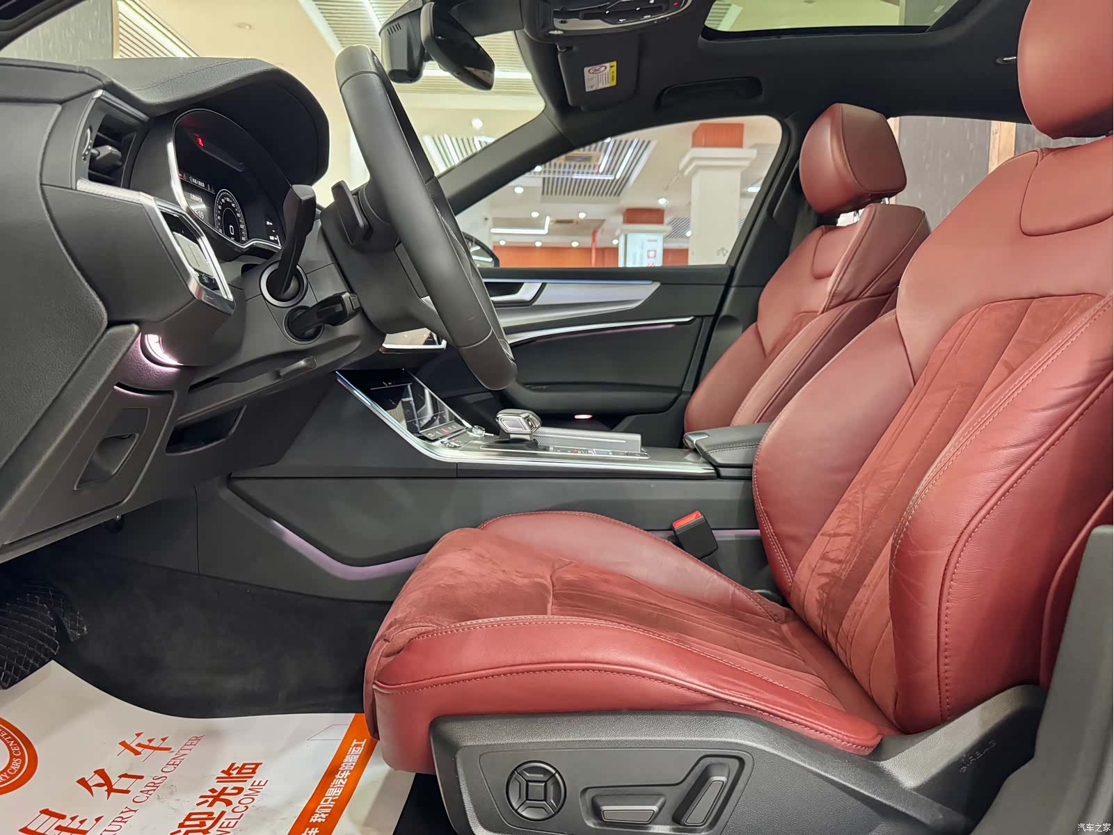 Audi A6L, 2021 6