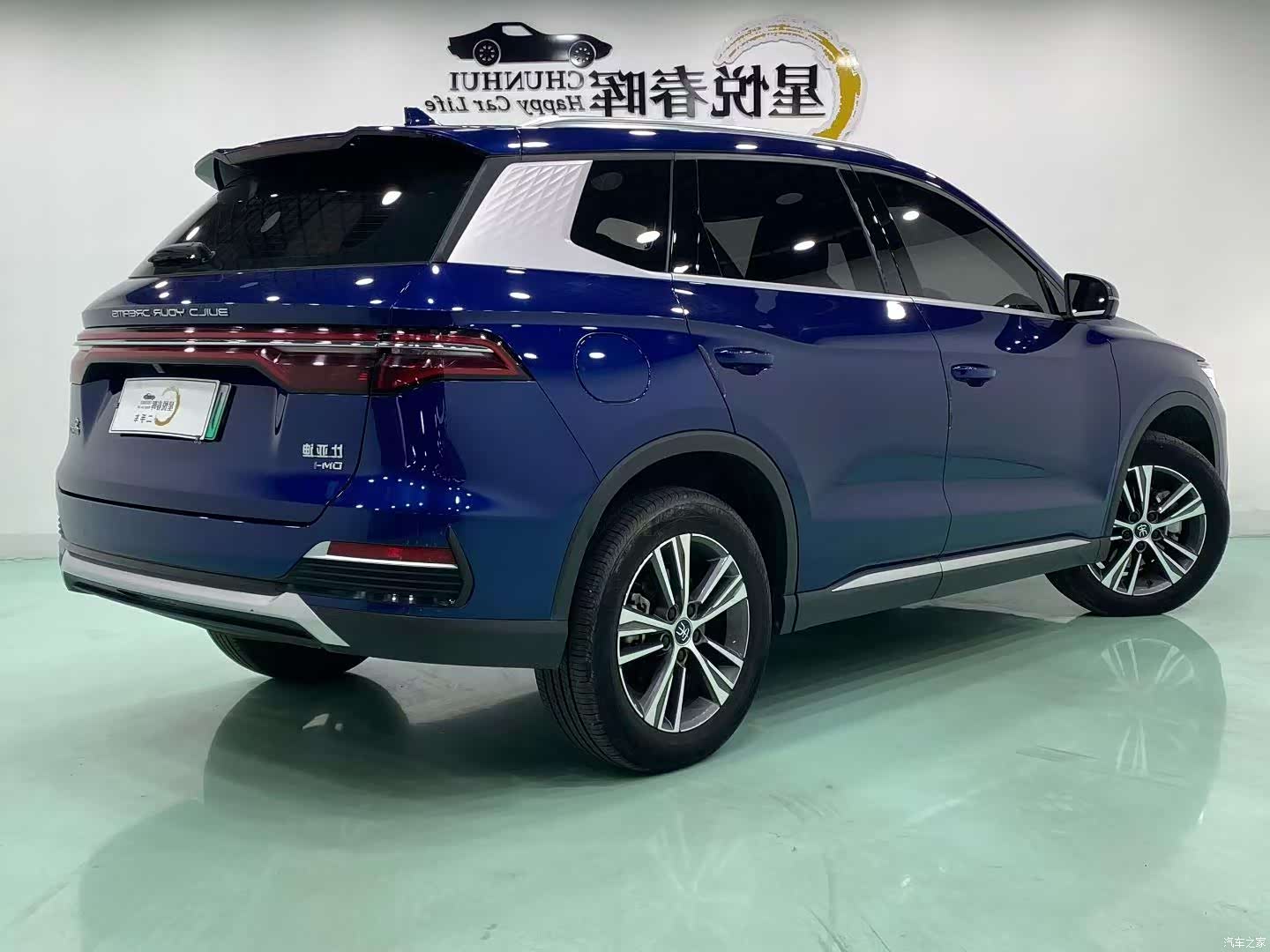 BYD Song, 2022 9