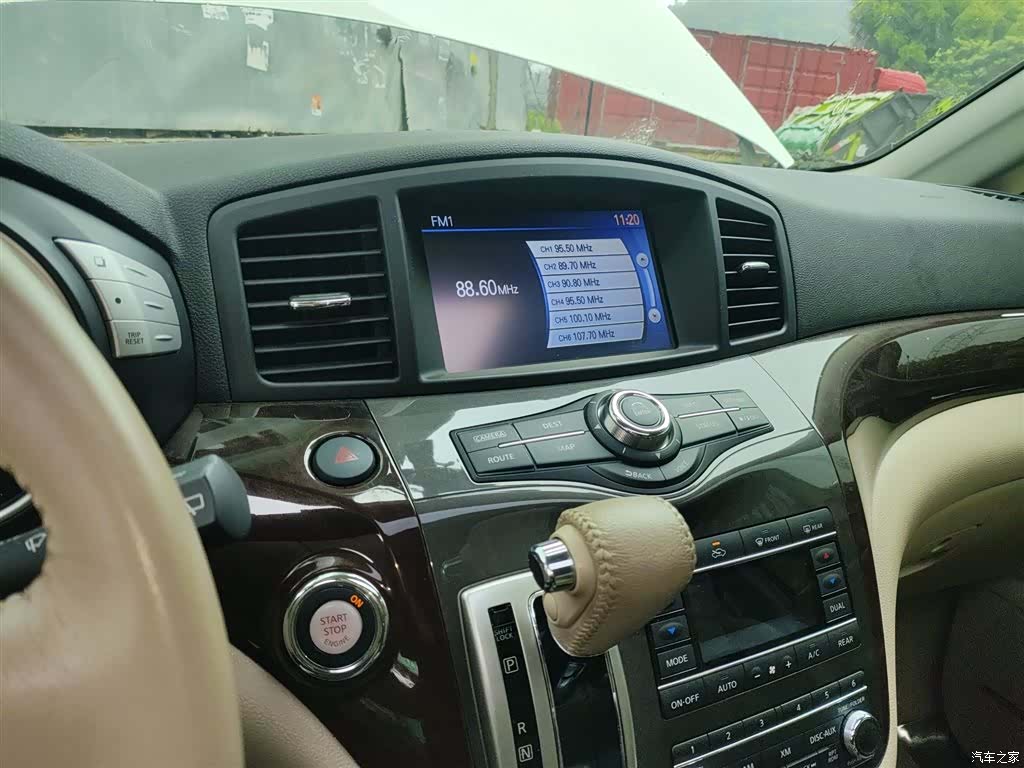 Nissan SL, 2017 9