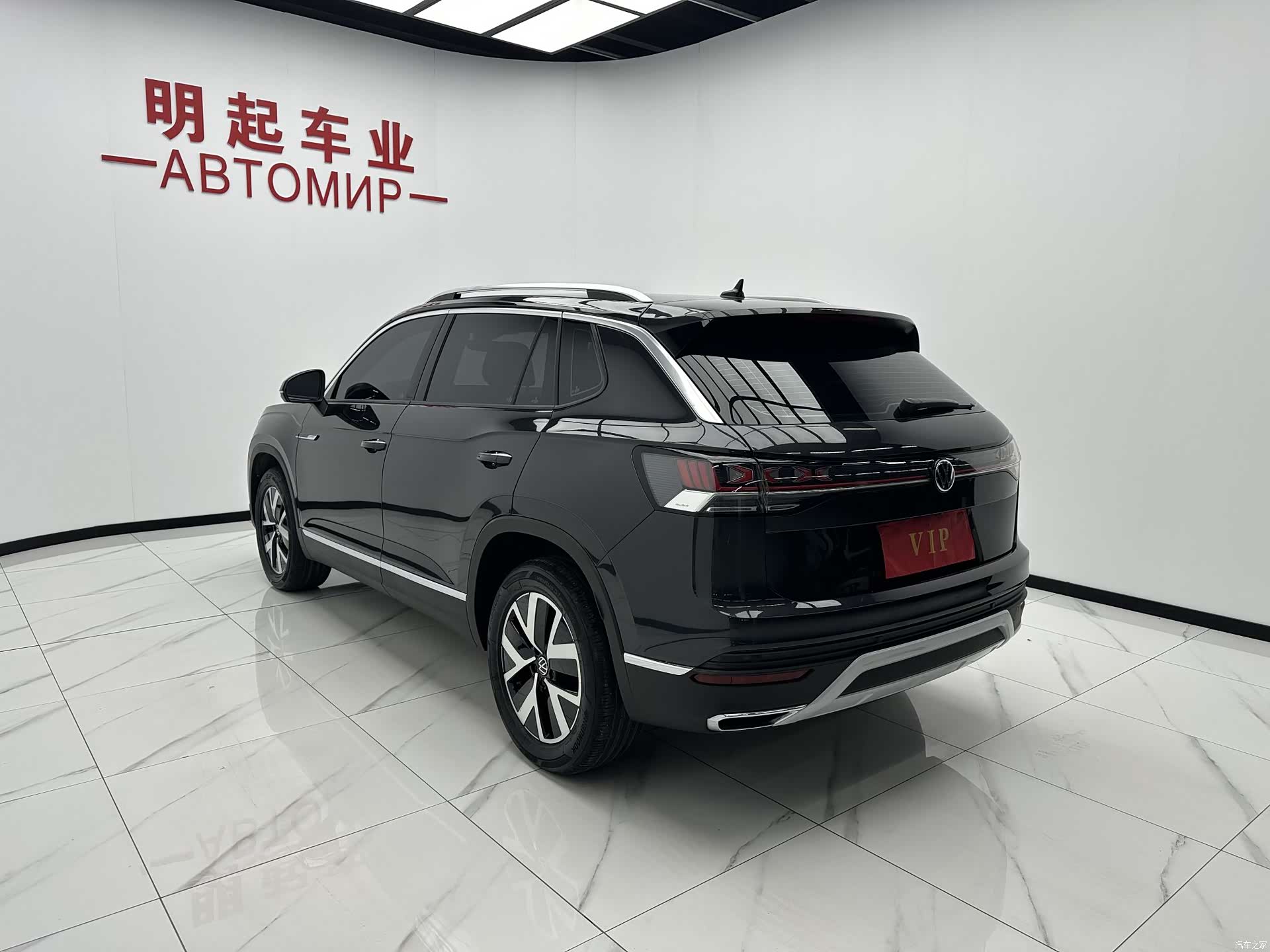 Volkswagen Tayron, 2023 8