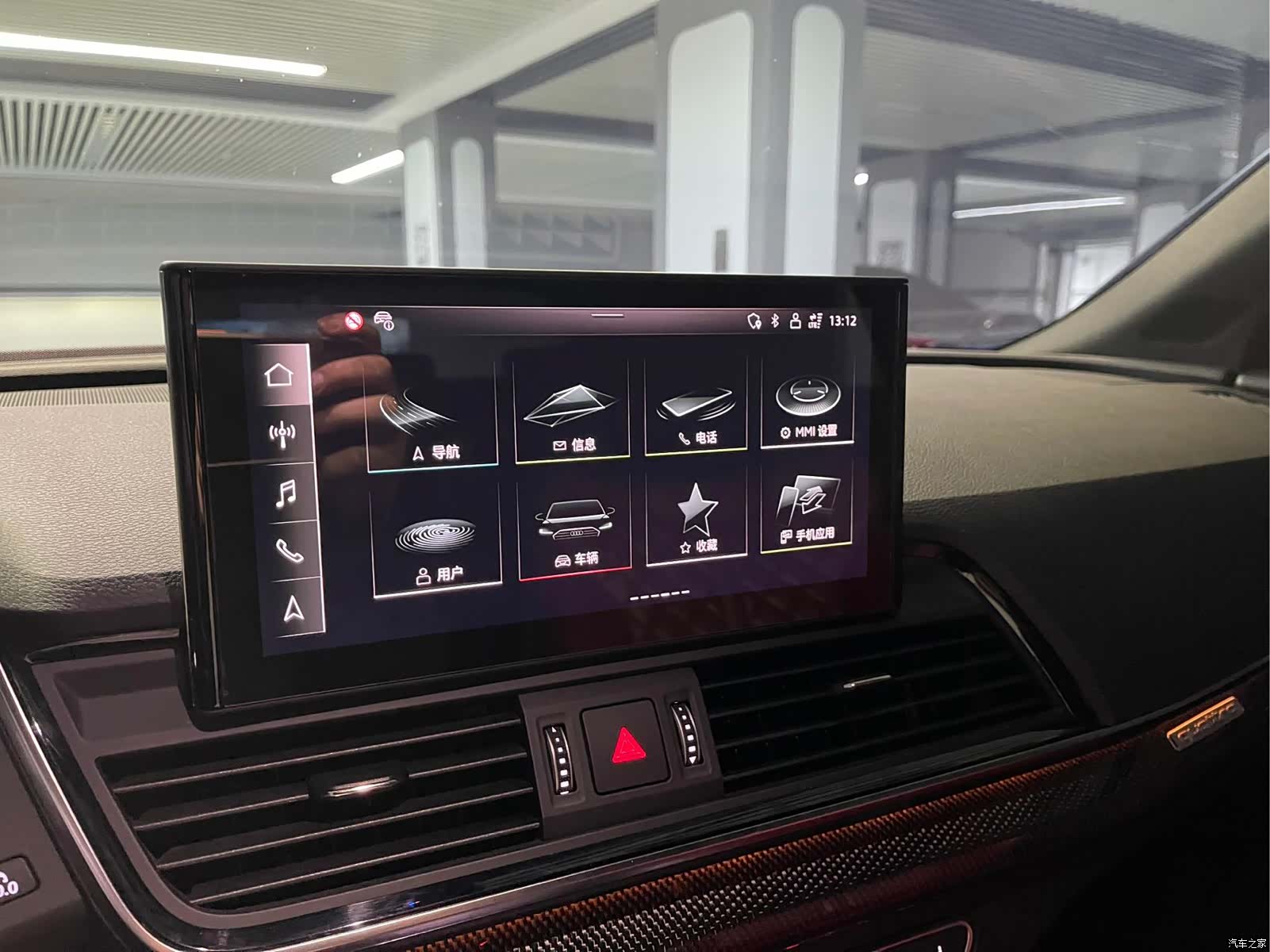 Audi Q5, 2022 12