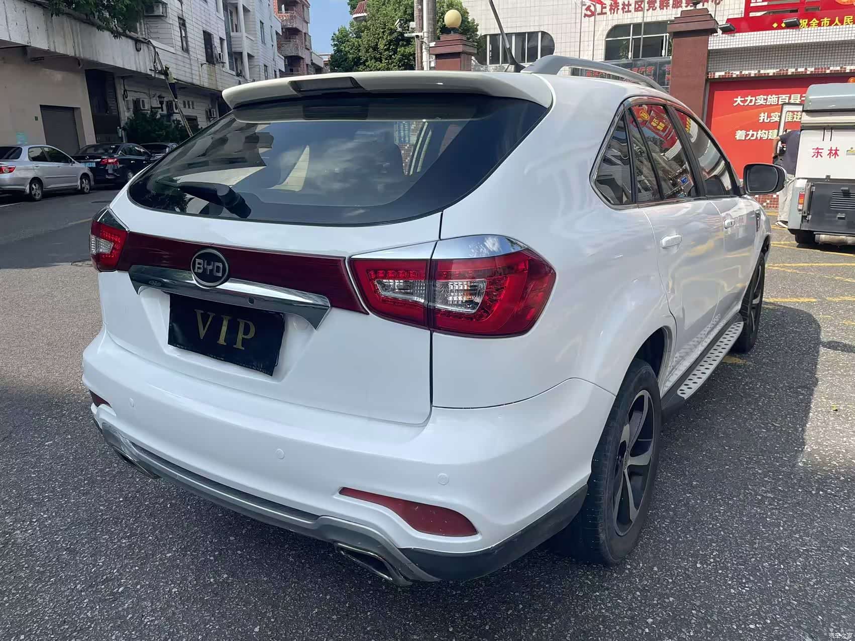 BYD S7, 2015 все фото