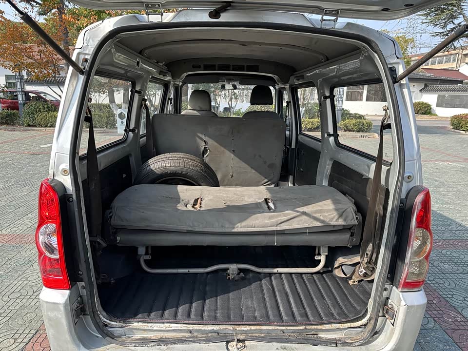 Wuling Wuling Rongguang