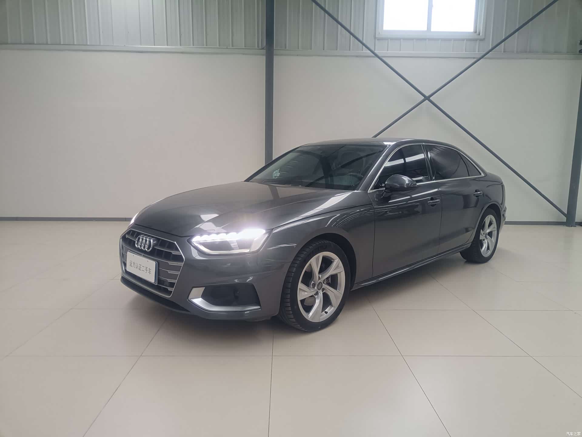 Audi A4L, 2020 1