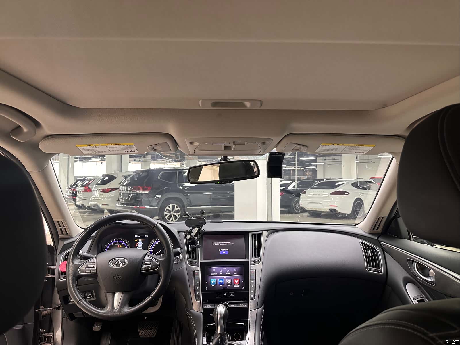 Infiniti Q50L, 2016 12