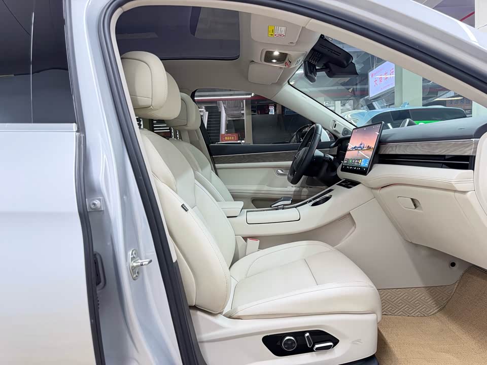 AITO Ask the world M5