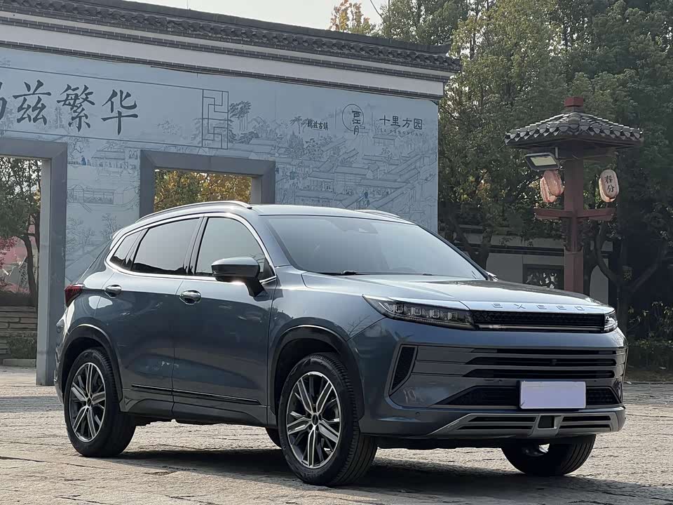 Exeed Chasing the wind