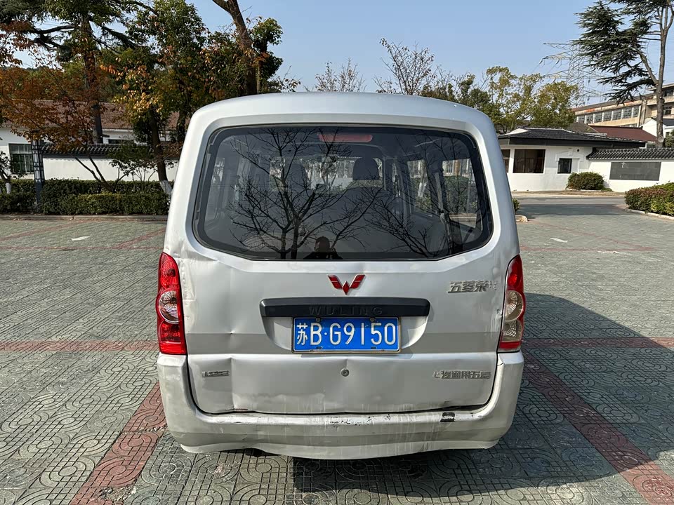Wuling Wuling Rongguang