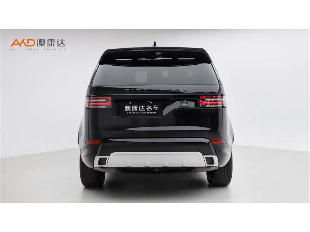 Land Rover Discovery, 2021 4