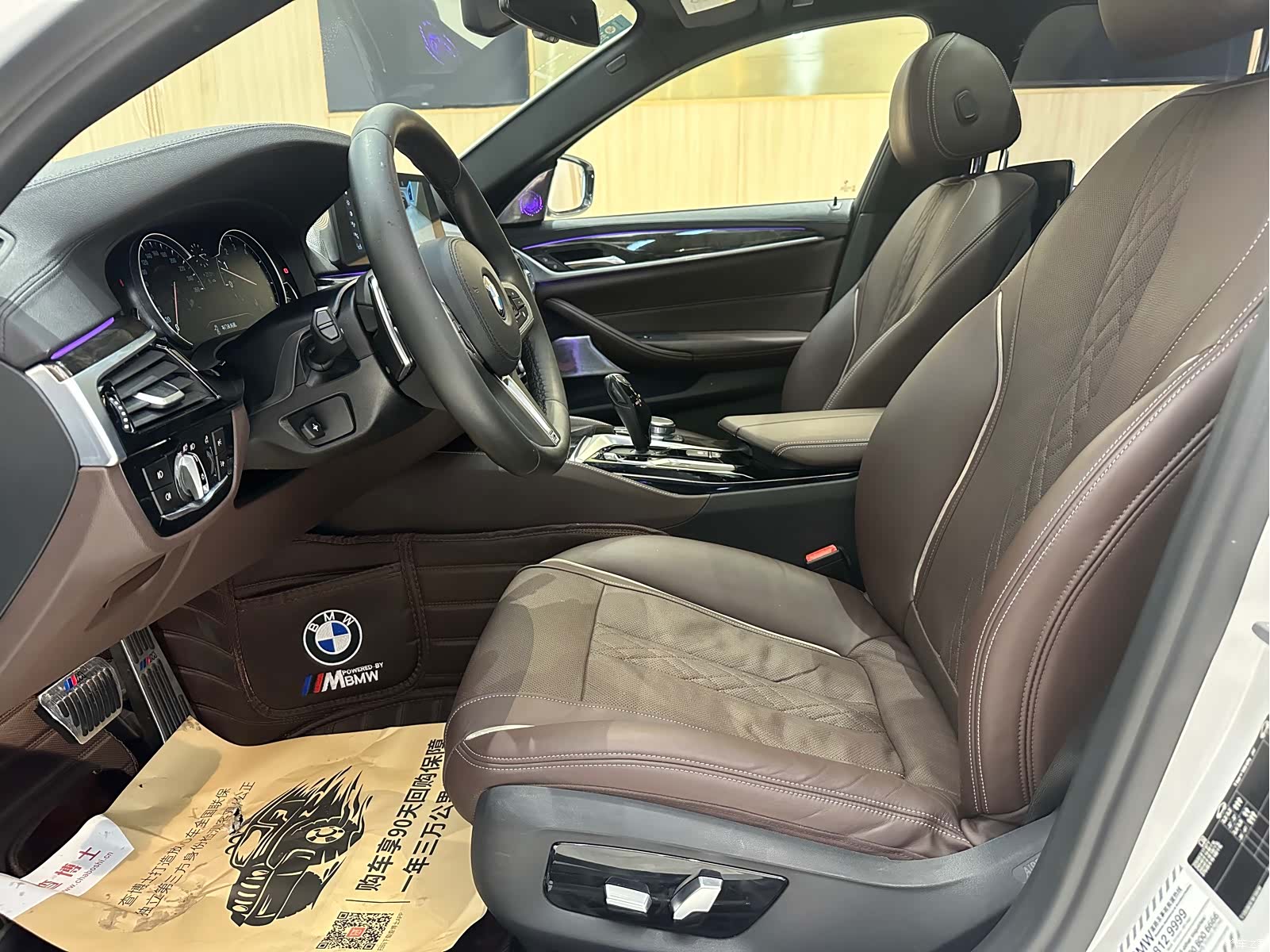 BMW 5 Series, 2017 все фото